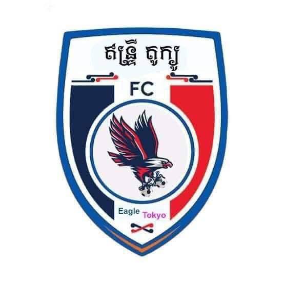 Eagle Tokyo