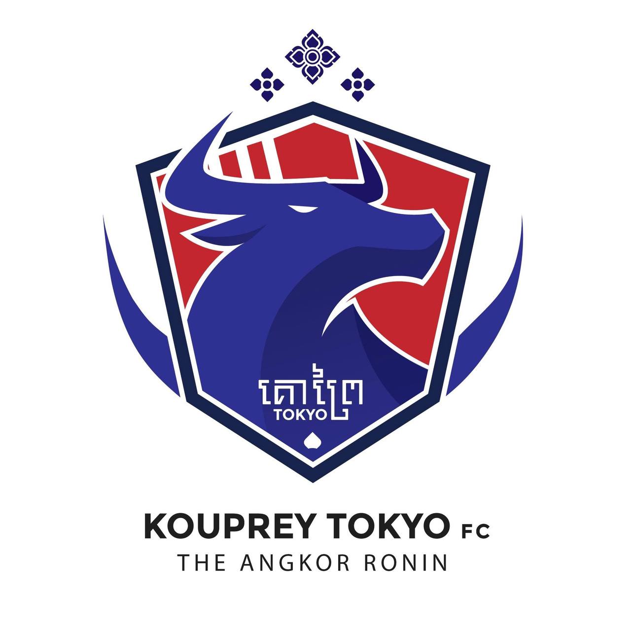 KouPrey Legend