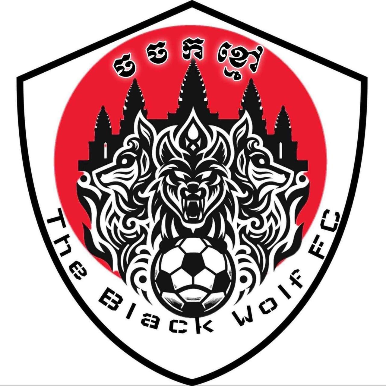Black Wolf